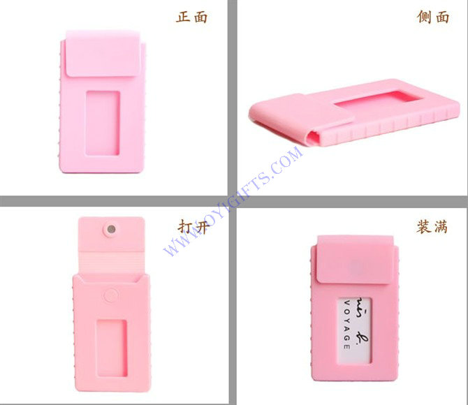 2012 HOT SELL Silicone Name Card Holder,Silicone Card Case and Holder,Silicone Wallet Purse